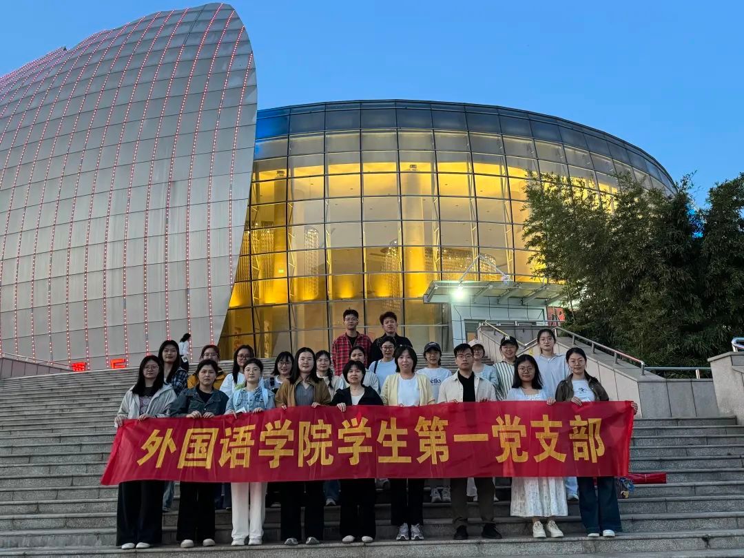 437ccm必赢国际首页欢迎您