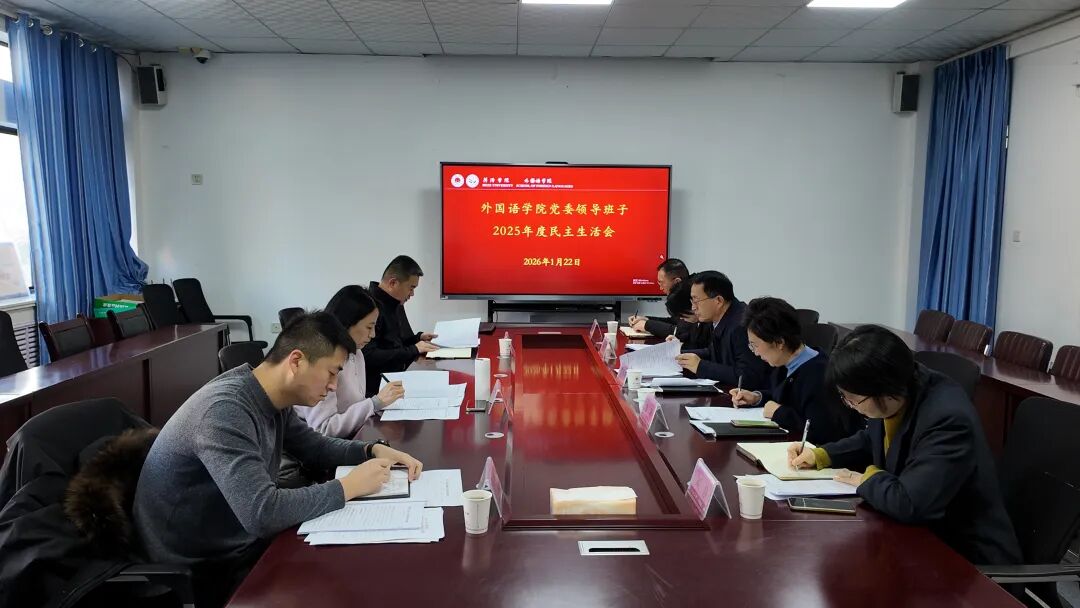 437ccm必赢国际首页欢迎您