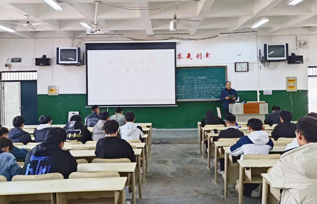 437ccm必赢国际首页欢迎您