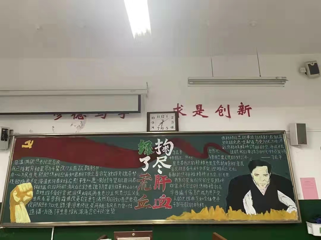 437ccm必赢国际首页欢迎您
