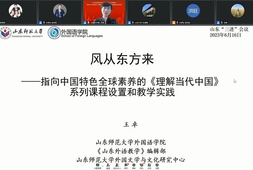 437ccm必赢国际首页欢迎您