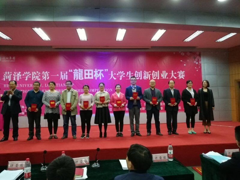 437ccm必赢国际首页欢迎您