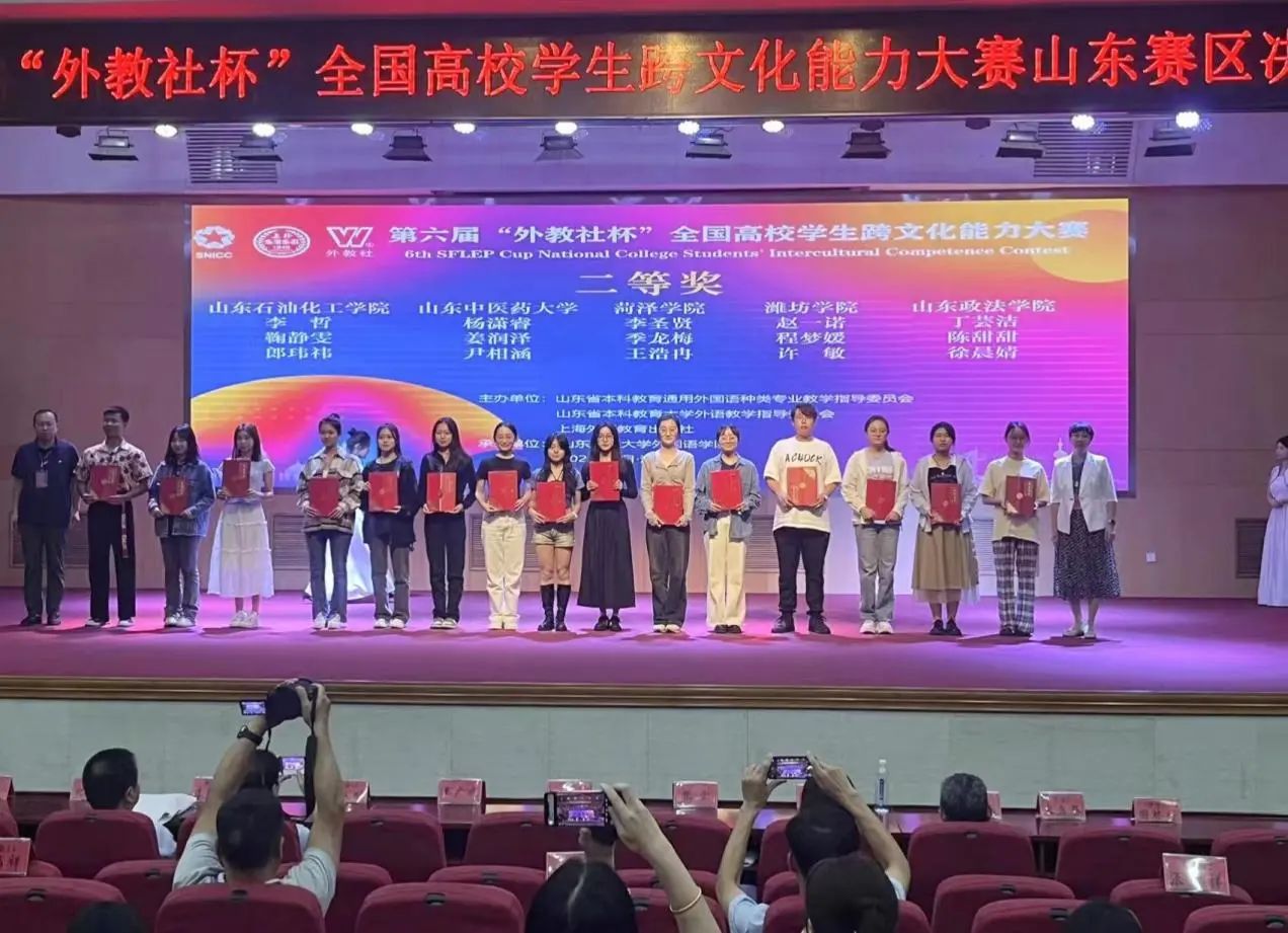437ccm必赢国际首页欢迎您