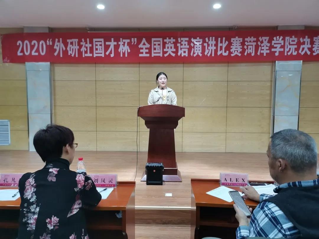 437ccm必赢国际首页欢迎您
