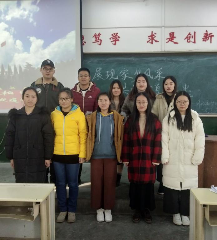 437ccm必赢国际首页欢迎您