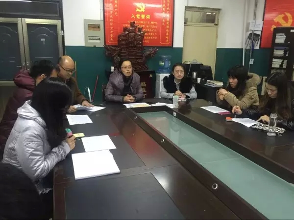 437ccm必赢国际首页欢迎您