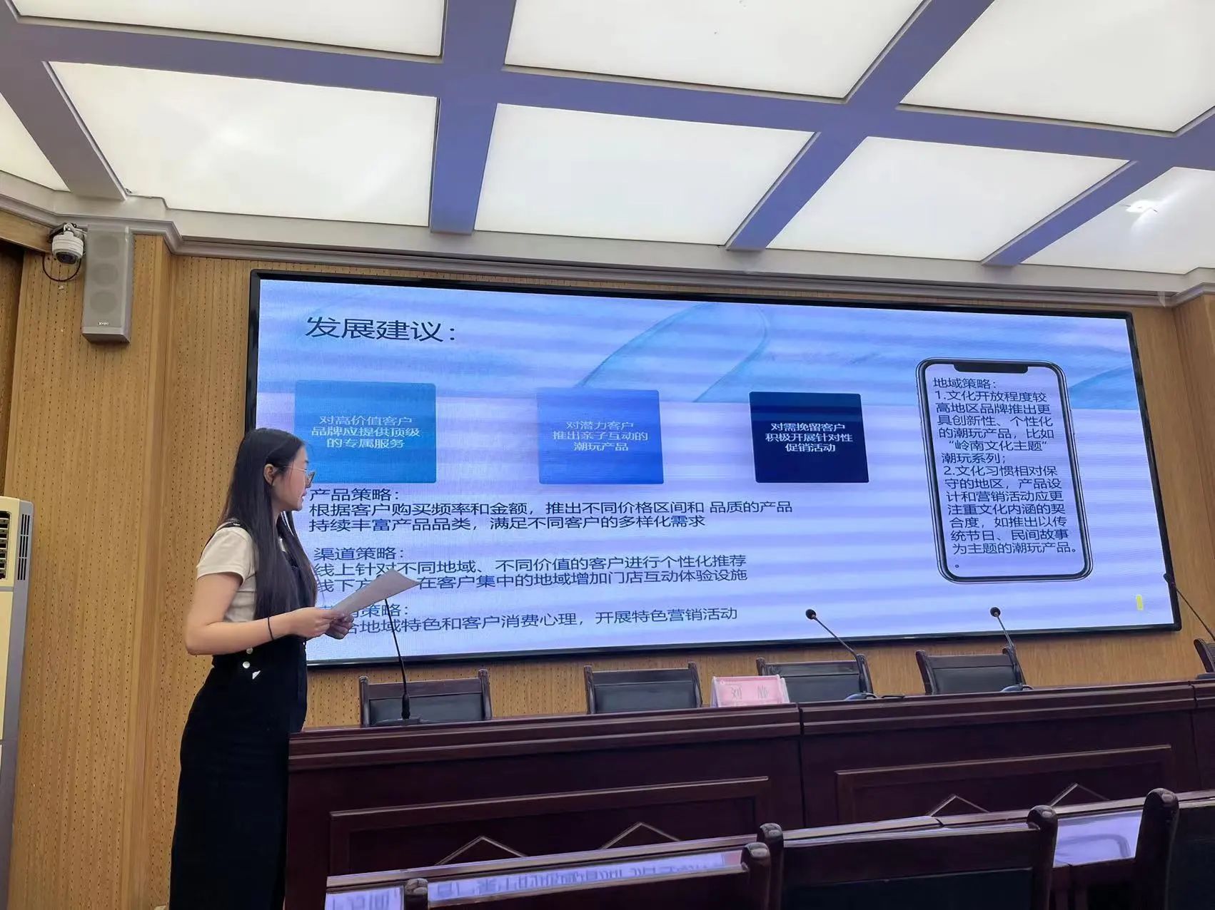 437ccm必赢国际首页欢迎您