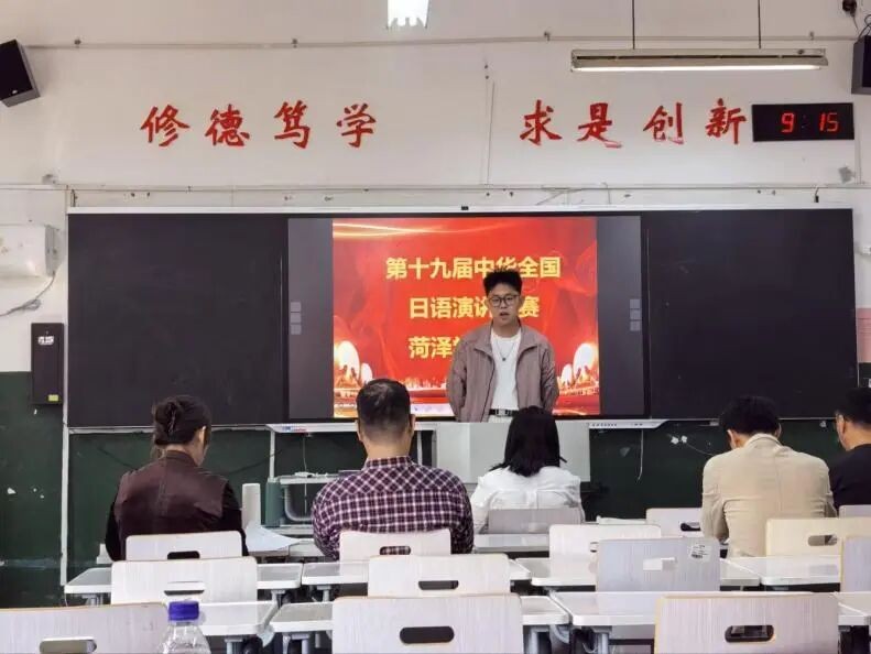 437ccm必赢国际首页欢迎您