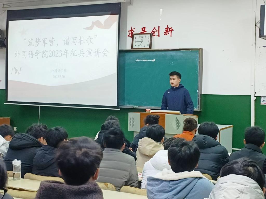 437ccm必赢国际首页欢迎您