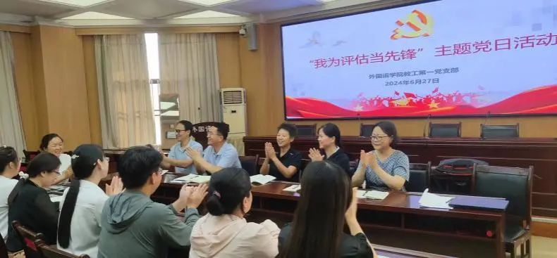437ccm必赢国际首页欢迎您