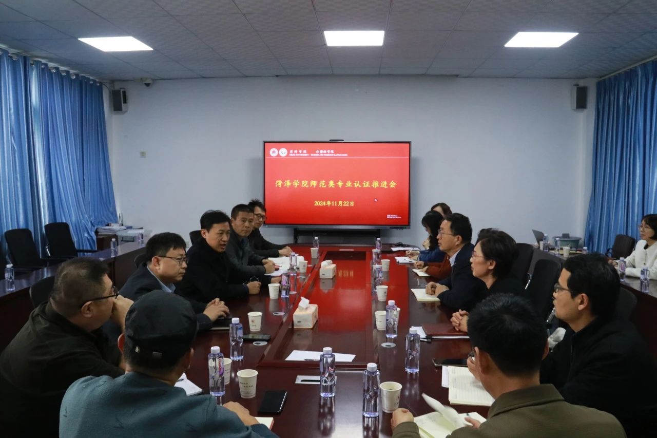 437ccm必赢国际首页欢迎您