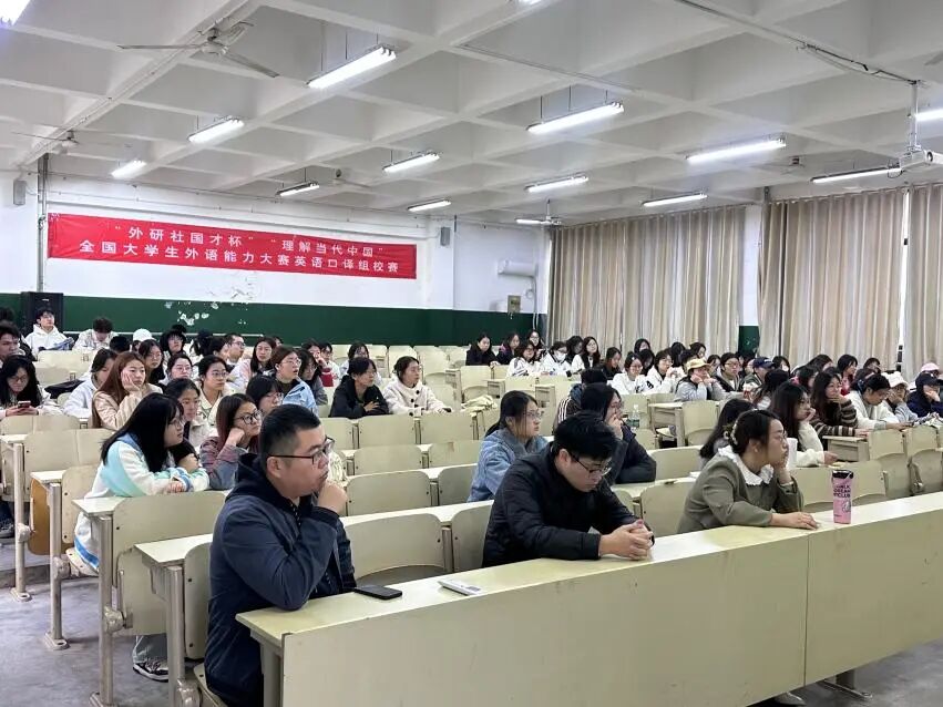 437ccm必赢国际首页欢迎您