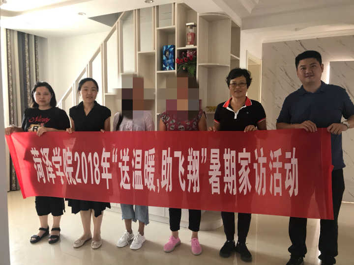 437ccm必赢国际首页欢迎您