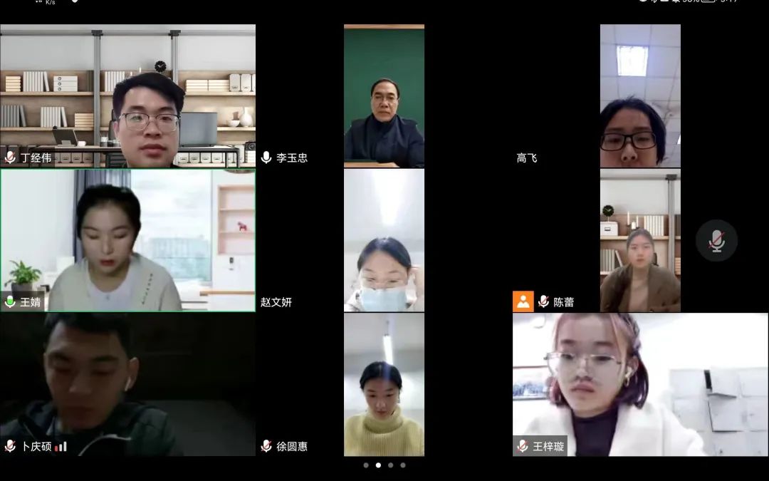 437ccm必赢国际首页欢迎您
