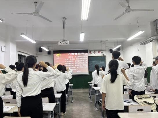 437ccm必赢国际首页欢迎您