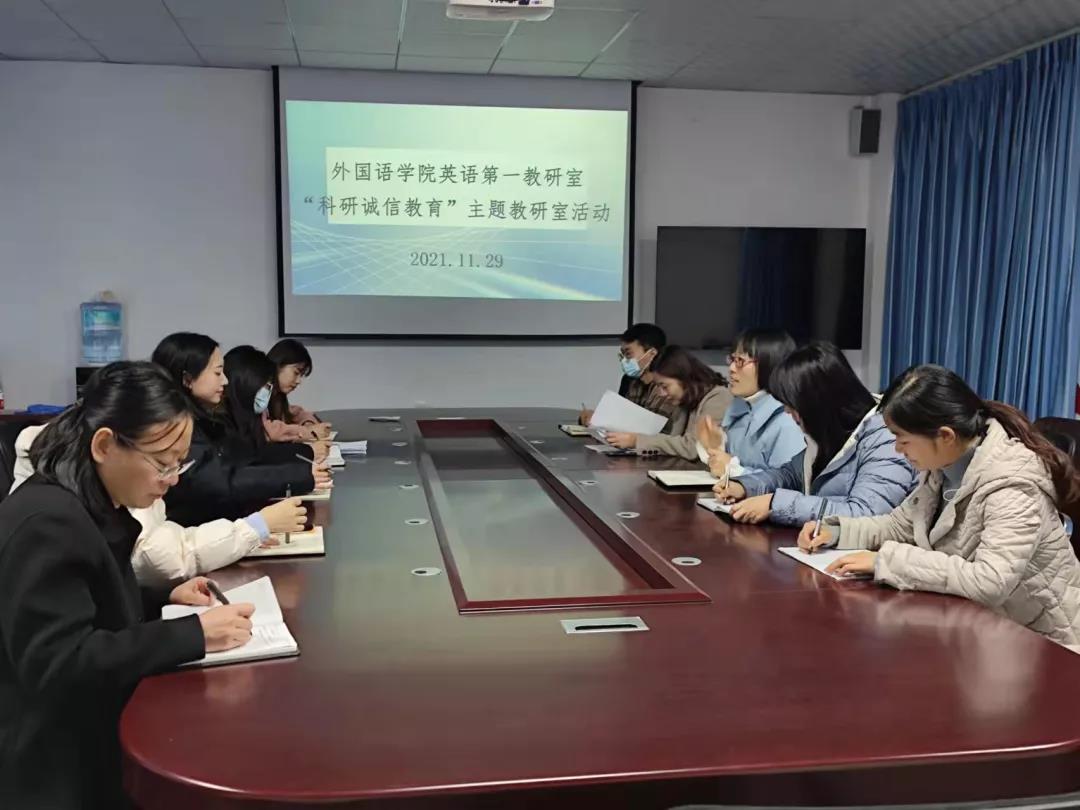 437ccm必赢国际首页欢迎您