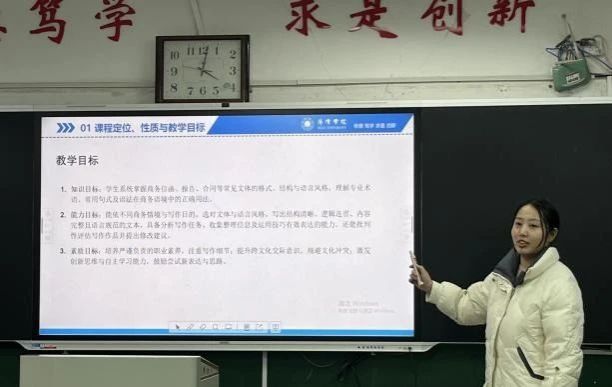 437ccm必赢国际首页欢迎您