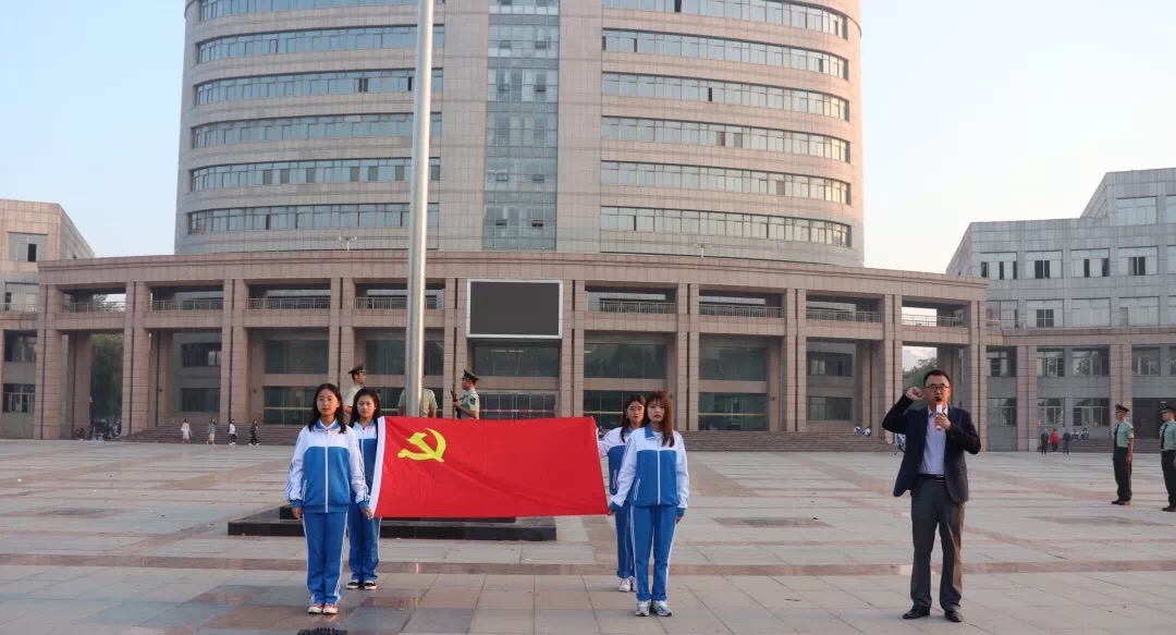 437ccm必赢国际首页欢迎您