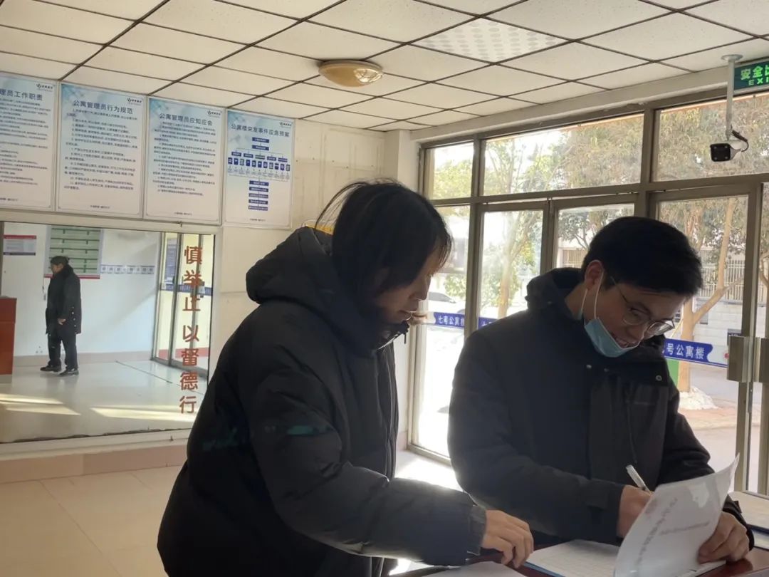 437ccm必赢国际首页欢迎您