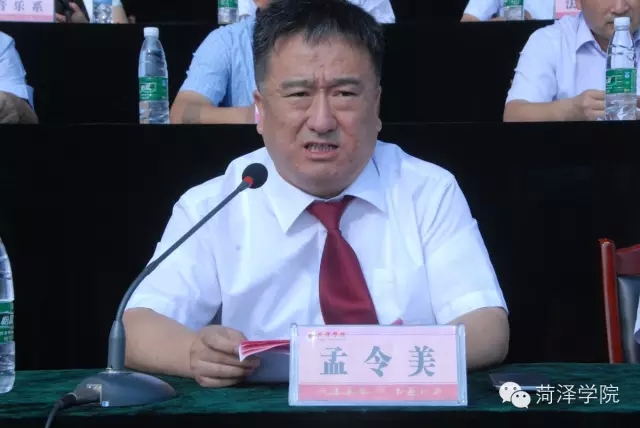 437ccm必赢国际首页欢迎您