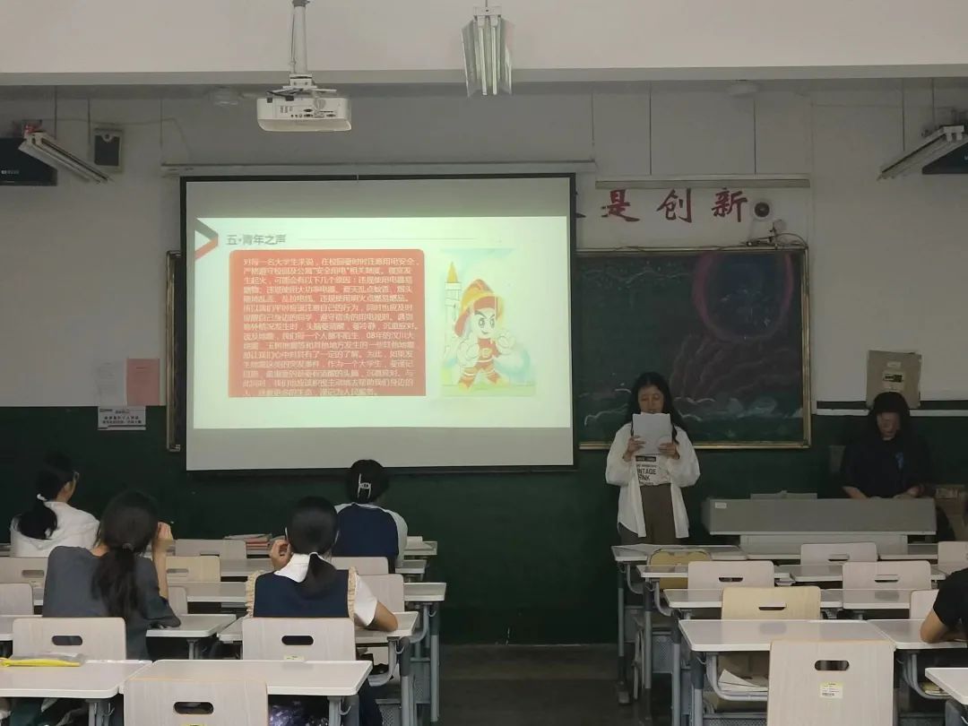 437ccm必赢国际首页欢迎您