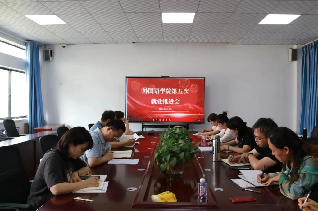 437ccm必赢国际首页欢迎您