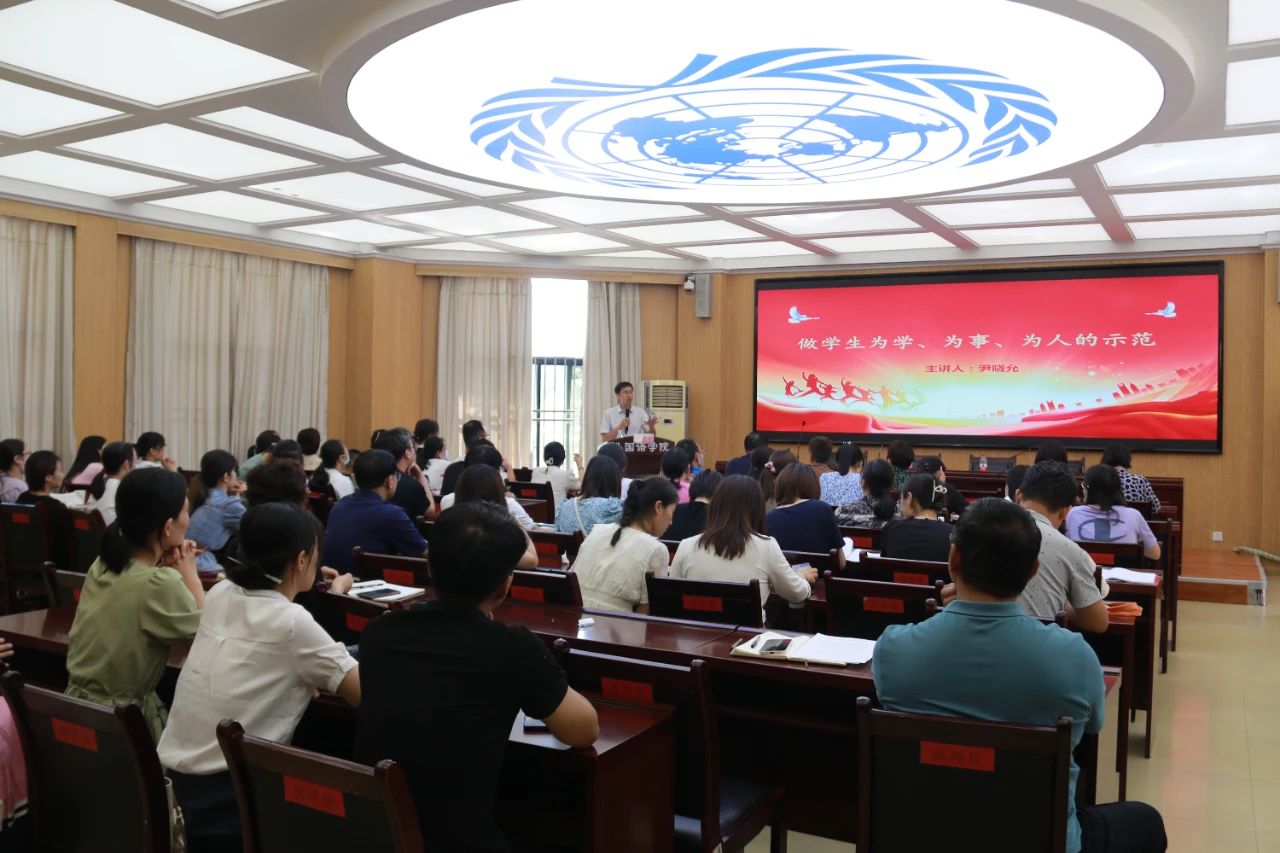 437ccm必赢国际首页欢迎您