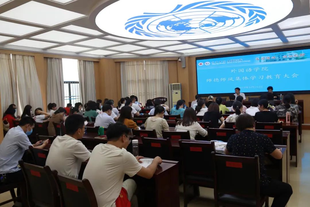 437ccm必赢国际首页欢迎您