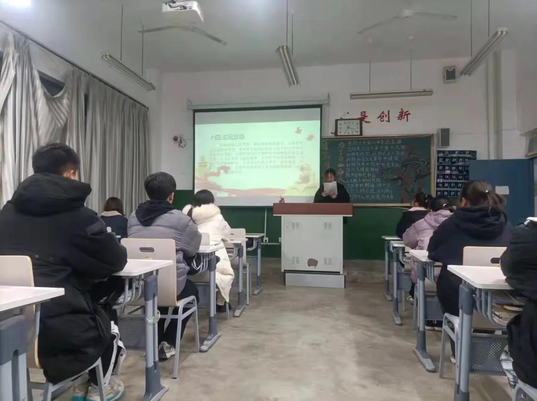 437ccm必赢国际首页欢迎您