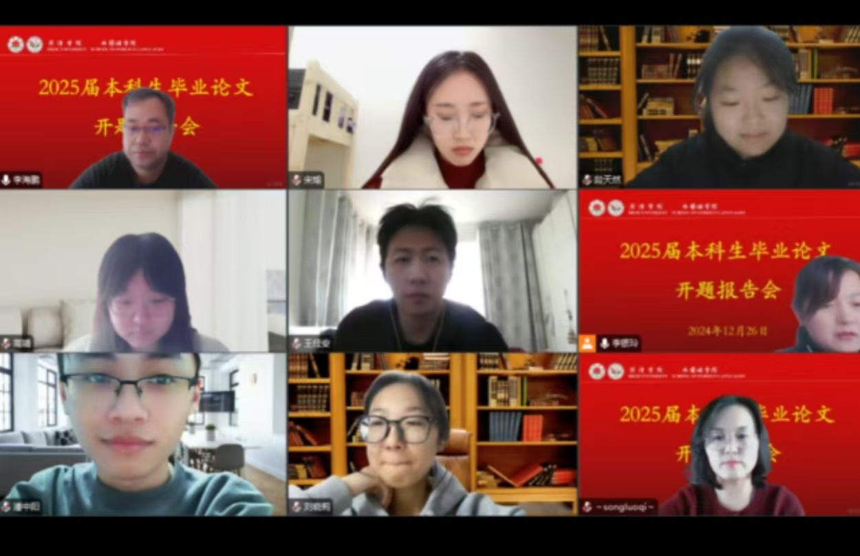 437ccm必赢国际首页欢迎您