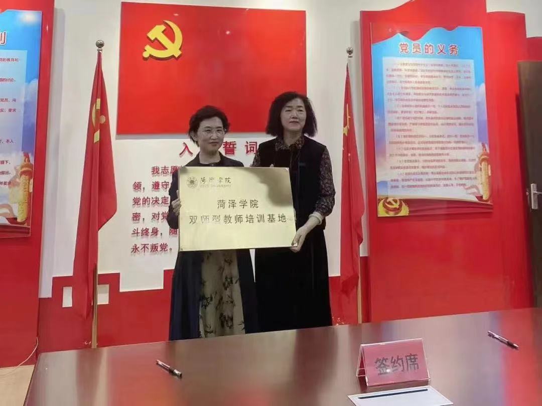 437ccm必赢国际首页欢迎您