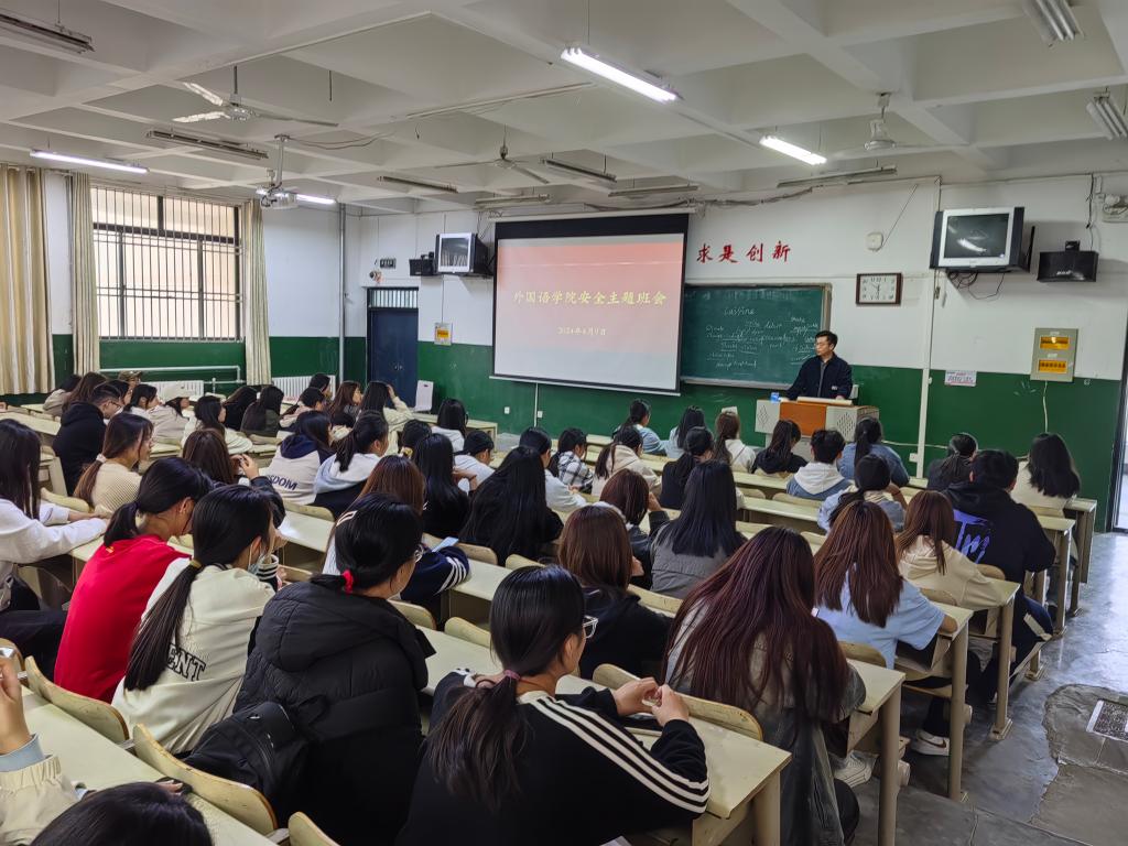 437ccm必赢国际首页欢迎您