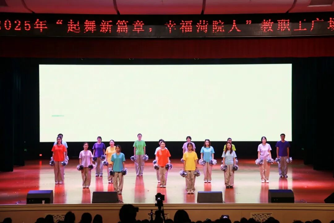 437ccm必赢国际首页欢迎您