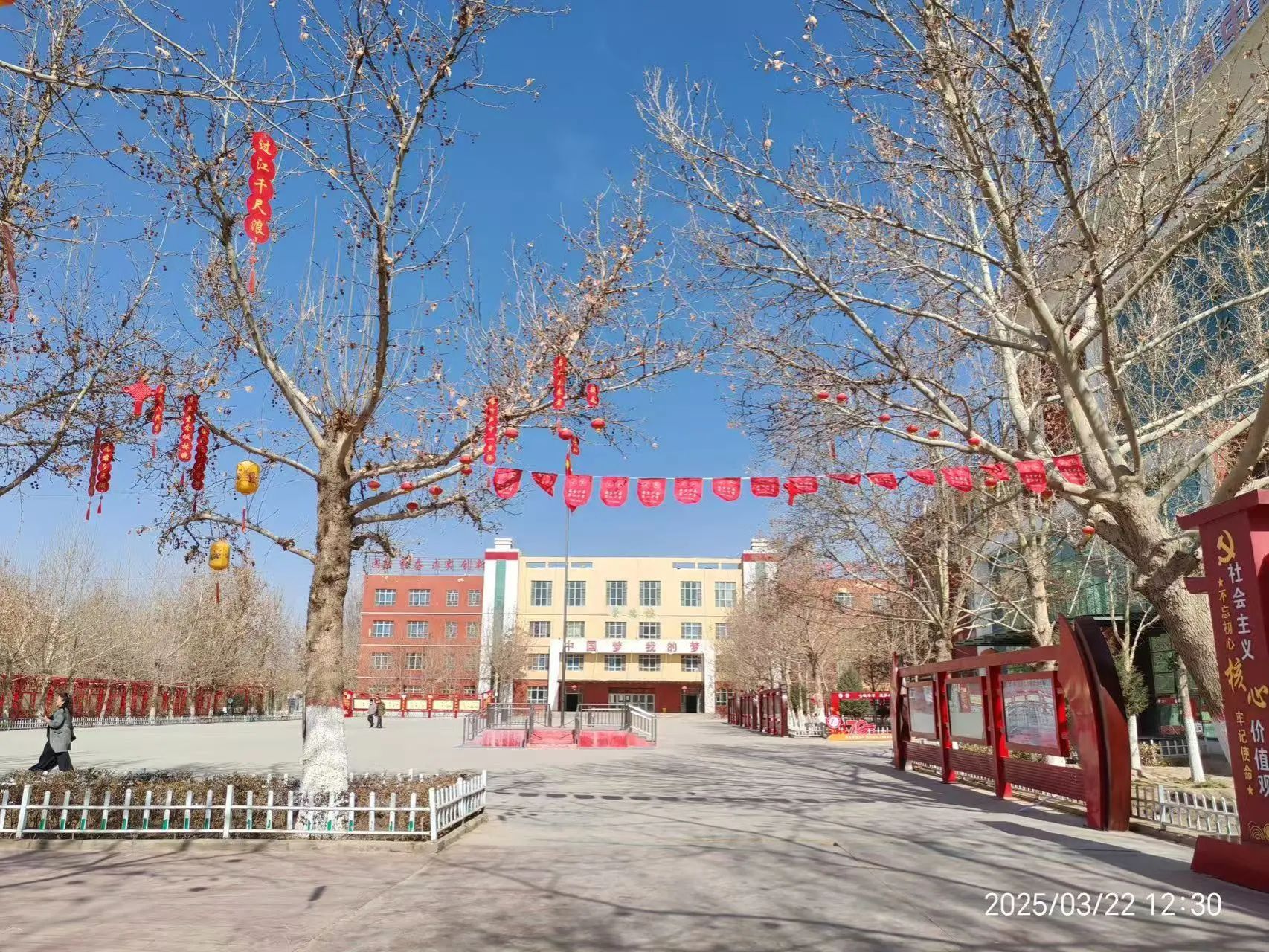 437ccm必赢国际首页欢迎您