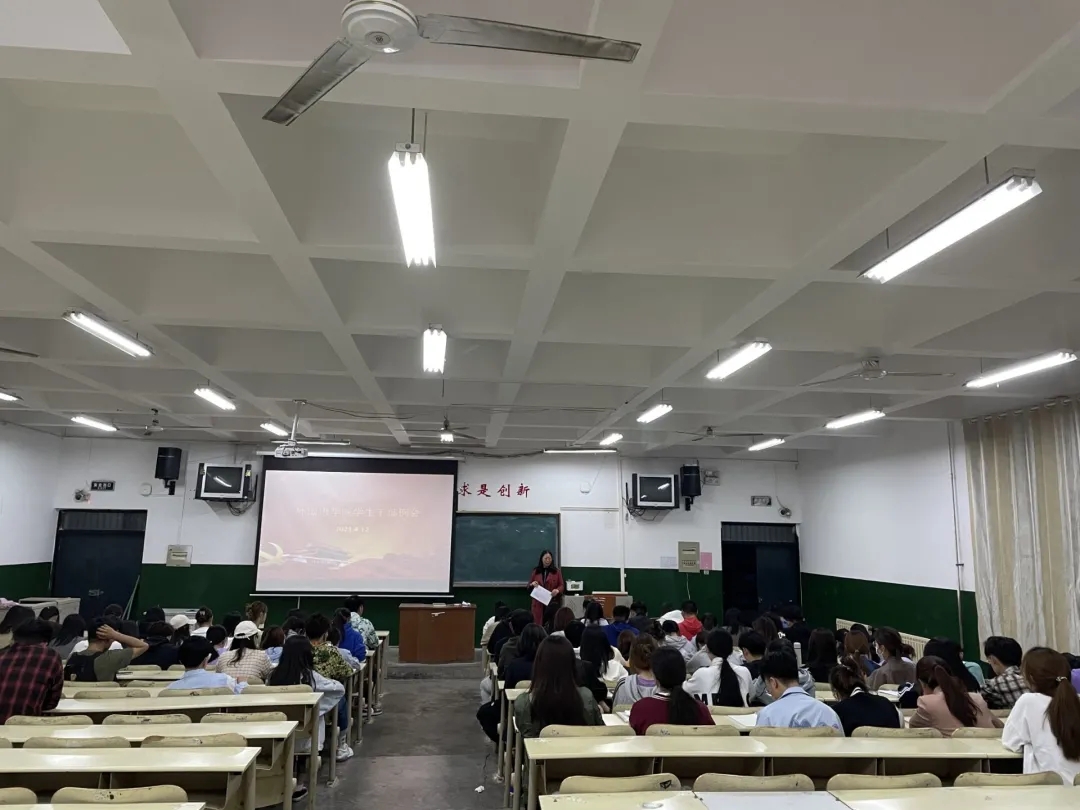 437ccm必赢国际首页欢迎您