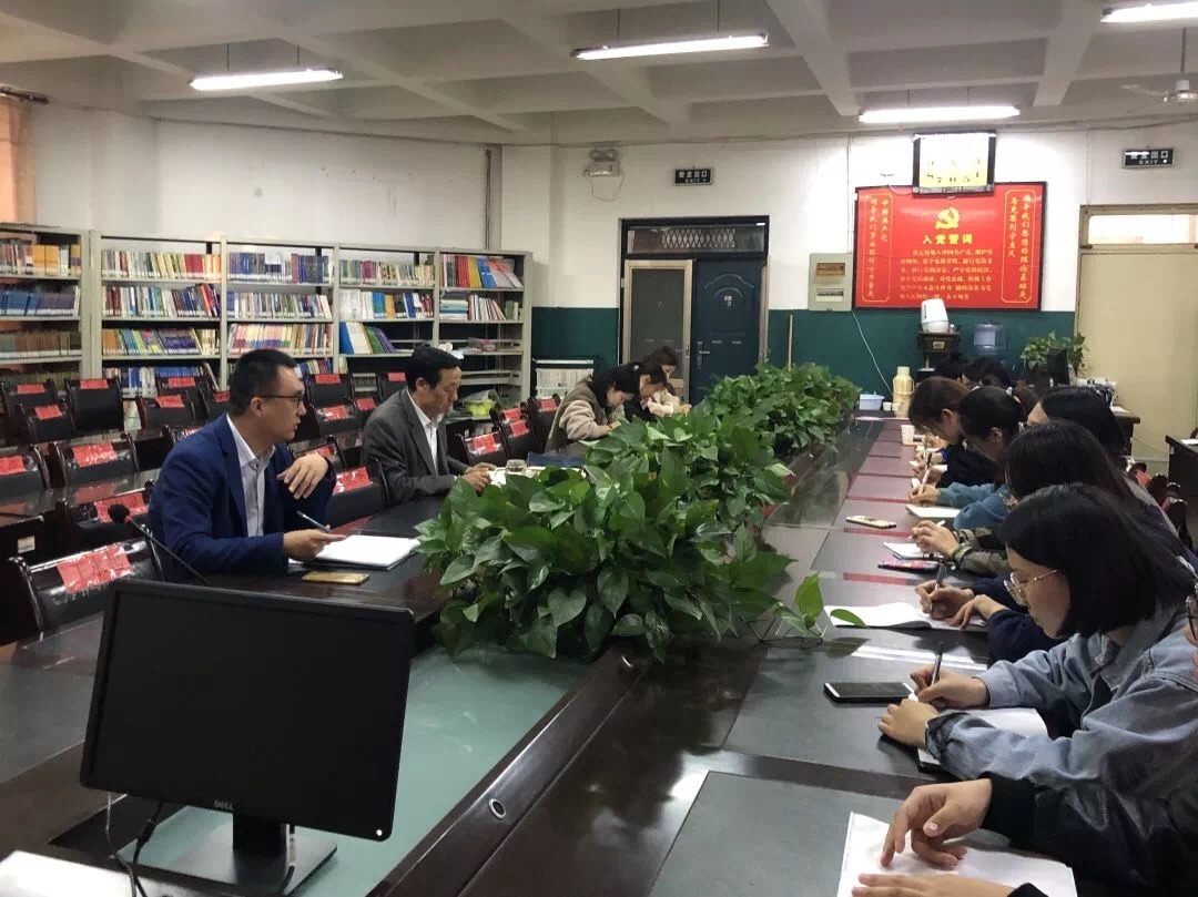 437ccm必赢国际首页欢迎您