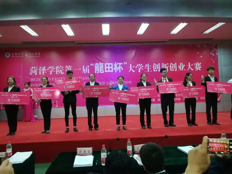 437ccm必赢国际首页欢迎您