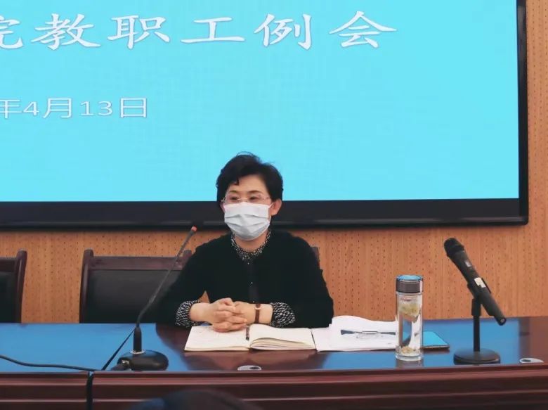 437ccm必赢国际首页欢迎您