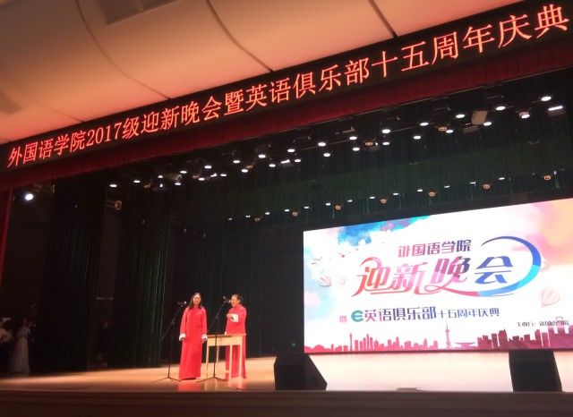 437ccm必赢国际首页欢迎您