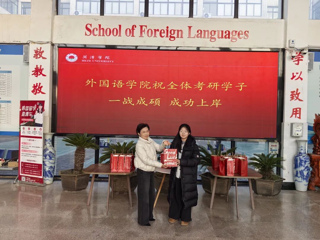 437ccm必赢国际首页欢迎您