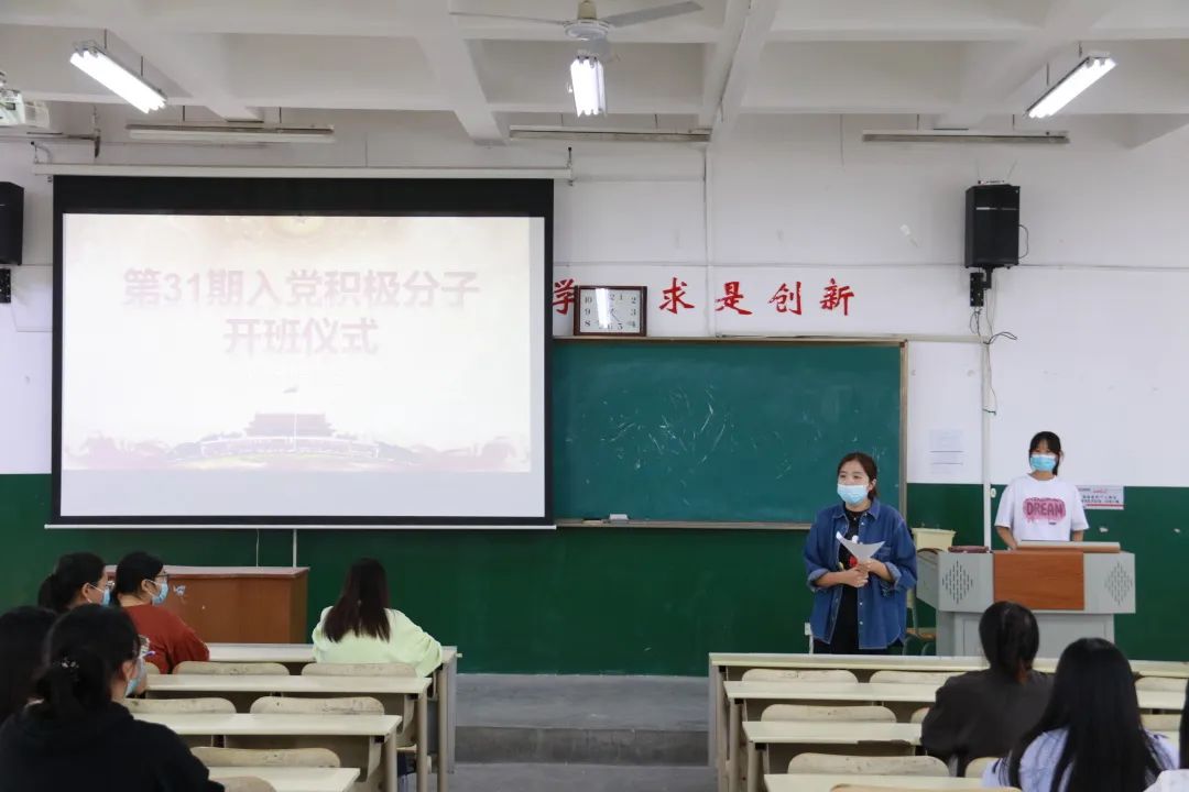 437ccm必赢国际首页欢迎您