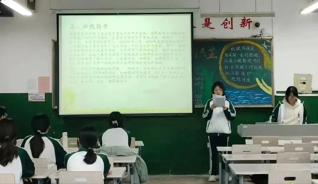 437ccm必赢国际首页欢迎您
