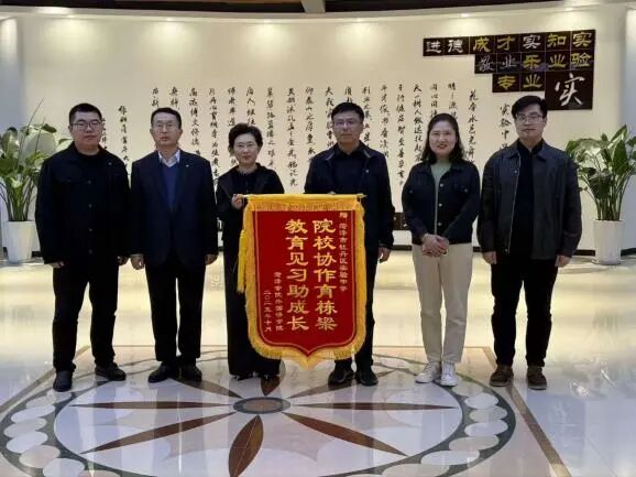 437ccm必赢国际首页欢迎您