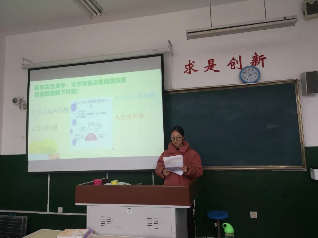437ccm必赢国际首页欢迎您