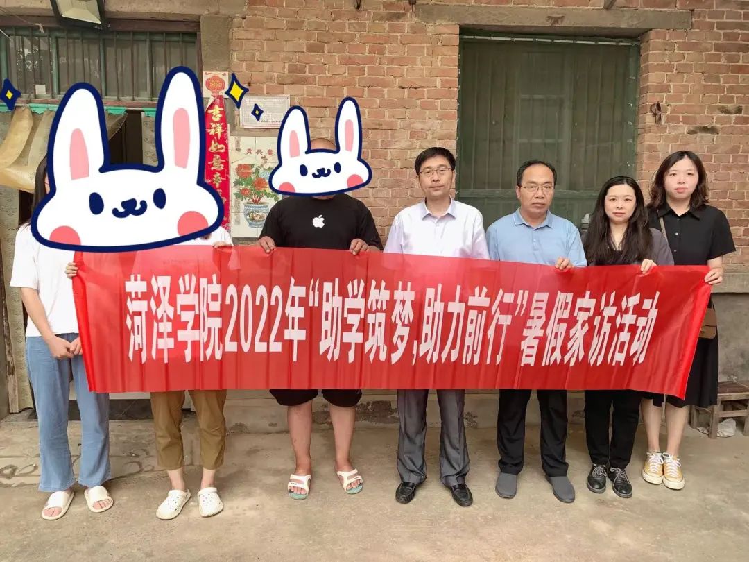 437ccm必赢国际首页欢迎您
