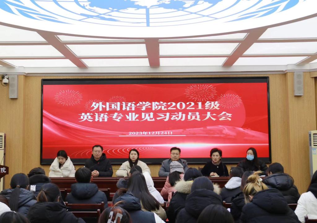 437ccm必赢国际首页欢迎您
