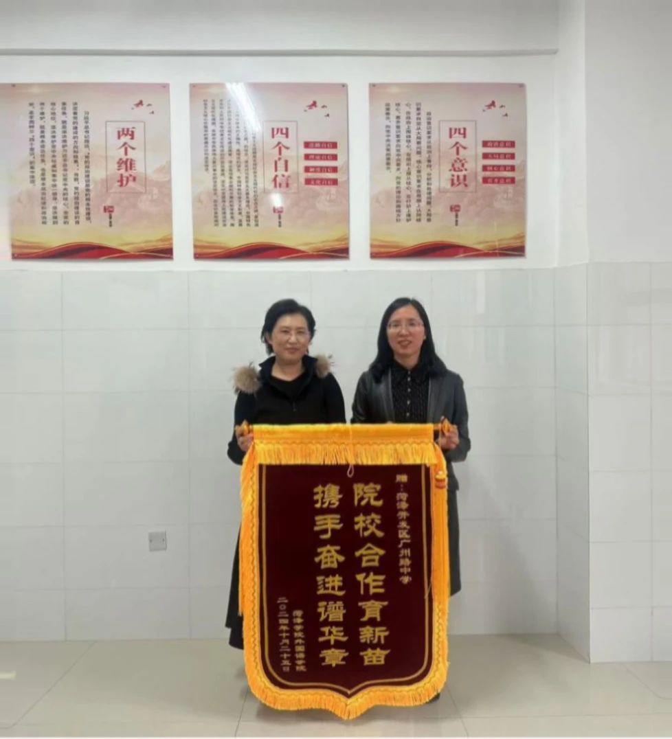 437ccm必赢国际首页欢迎您