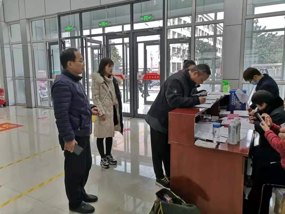 437ccm必赢国际首页欢迎您