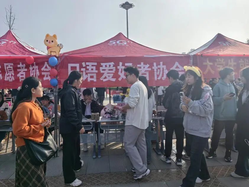 437ccm必赢国际首页欢迎您