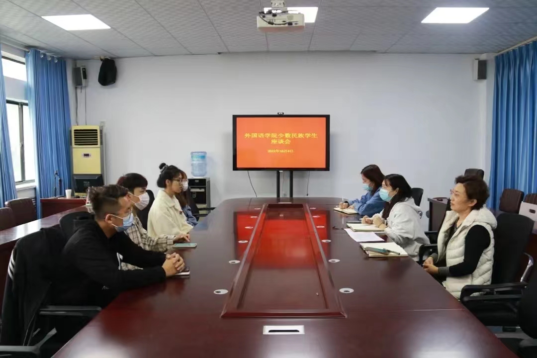437ccm必赢国际首页欢迎您